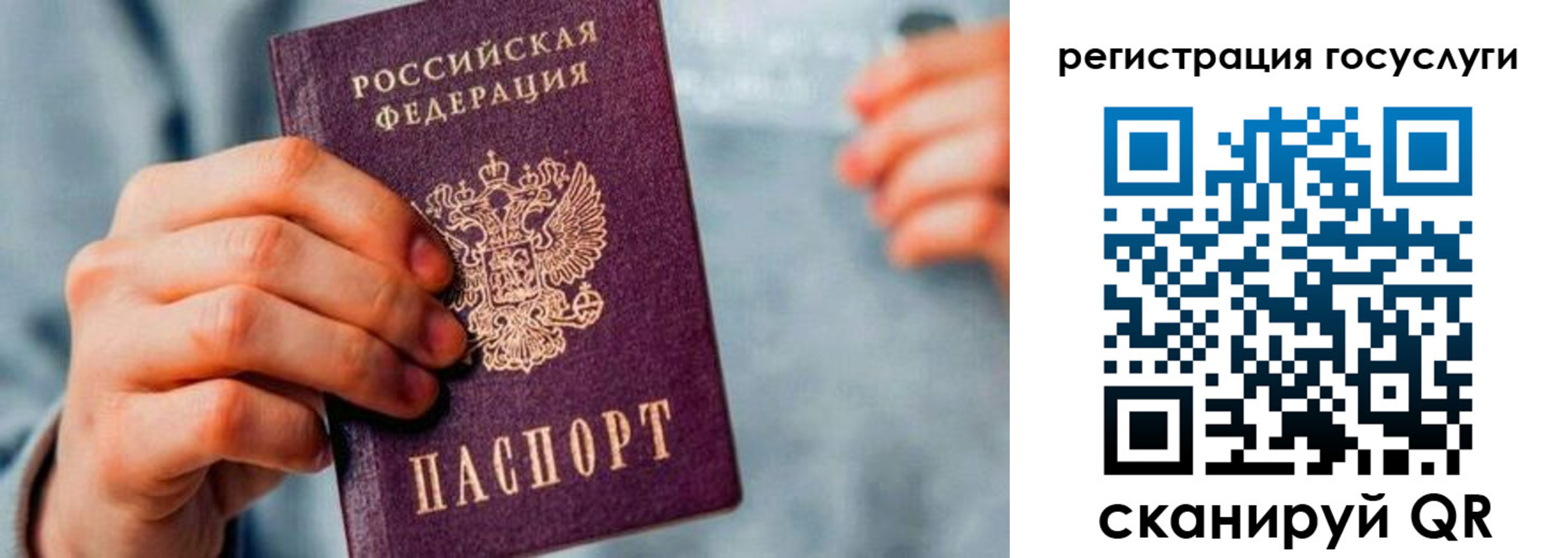 форма 3 в Колпашево